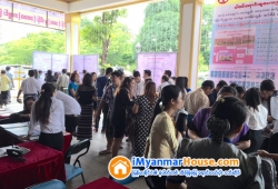 ေျမကြက္ အျမန္ ေရာင္းမည္