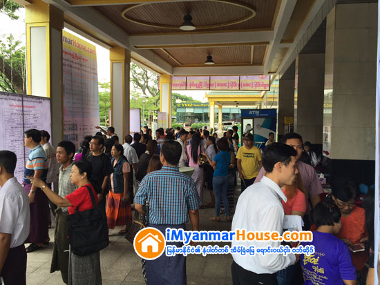 က်ပ္ေငြ (၁.၇) ဘီလီယံေက်ာ္ဖိုး ေရာင္းခ်ေပးႏိုင္ခဲ့သည့္ iMyanmarHouse.com ၏ ျမိဳ႕နယ္စံုအိမ္ရာ အေရာင္းျပပြဲ - Property News in Myanmar from iMyanmarHouse.com