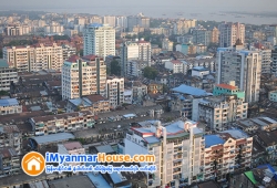 ေျမကြက္ အျမန္ ေရာင္းမည္