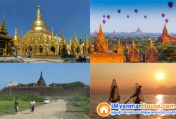 ေျမကြက္ အျမန္ ေရာင္းမည္