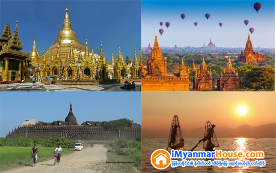 ပုဂံ၊ ေျမာက္ဦးႏွင့္ ေ႐ြတိဂုံ ကမာၻ႔အေမြအႏွစ္စာရင္း ဝင္နိုင္ေရး ႀကိဳးပမ္းေန - Property News in Myanmar from iMyanmarHouse.com