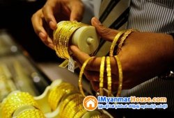 ေျမကြက္ အျမန္ ေရာင္းမည္