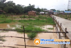 ေျမကြက္ အျမန္ ေရာင္းမည္