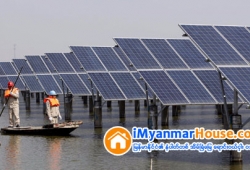 ေျမကြက္ အျမန္ ေရာင္းမည္