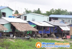 ေျမကြက္ အျမန္ ေရာင္းမည္