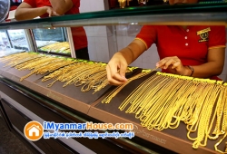 ေျမကြက္ အျမန္ ေရာင္းမည္