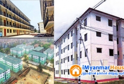 ေျမကြက္ အျမန္ ေရာင္းမည္