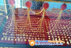 ေျမကြက္ အျမန္ ေရာင္းမည္