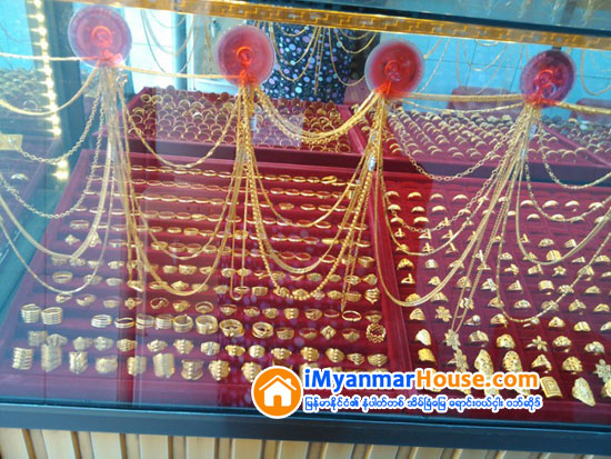 ေရႊတံုးဝယ္ယူမႈအတြက္ တံဆိပ္ေခါင္းမကပ္ႏိုင္ေသး - Property News in Myanmar from iMyanmarHouse.com