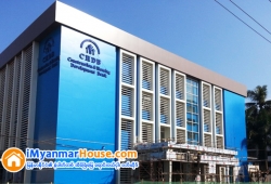 ေျမကြက္ အျမန္ ေရာင္းမည္