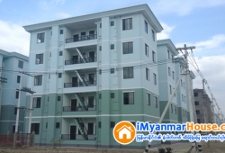 ေျမကြက္ အျမန္ ေရာင္းမည္