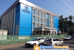 ေျမကြက္ အျမန္ ေရာင္းမည္