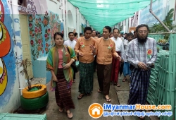 ေျမကြက္ အျမန္ ေရာင္းမည္