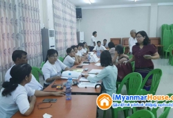 ေျမကြက္ အျမန္ ေရာင္းမည္