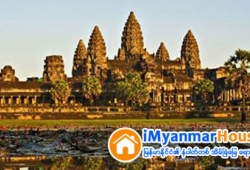 ေျမကြက္ အျမန္ ေရာင္းမည္