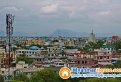 ေျမကြက္ အျမန္ ေရာင္းမည္