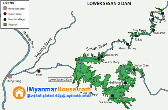 ကေမၻာဒီးယားတြင္ ဆည္အနီးတြင္ရွိကာ ေလ်ာ္ေၾကးယူရန္ျငင္းဆိုသည့္ ရြာသူရြာသားမ်ား၏ ေနအိမ္မ်ား လာမည့္လတြင္ ေရနစ္ျမွဳပ္ဖြယ္ရွိ - Property News in Myanmar from iMyanmarHouse.com