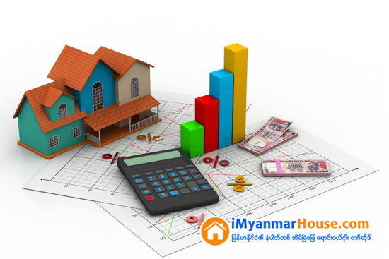 အက်ိဳးေဆာင္ခေရာဂါ - Property Knowledge in Myanmar from iMyanmarHouse.com