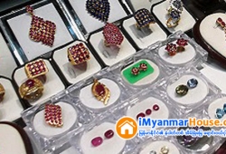 ေျမကြက္ အျမန္ ေရာင္းမည္
