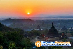 ေျမကြက္ အျမန္ ေရာင္းမည္