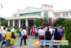 ေျမကြက္ အျမန္ ေရာင္းမည္