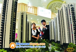 ေျမကြက္ အျမန္ ေရာင္းမည္