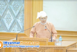 ေျမကြက္ အျမန္ ေရာင္းမည္