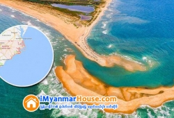 ေျမကြက္ အျမန္ ေရာင္းမည္