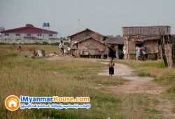 ေျမကြက္ အျမန္ ေရာင္းမည္