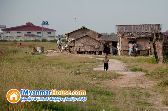 က်ဴးေက်ာ္တုိ႔အတြက္ ေနေရးကို အေျဖေတြးၾကရာဝယ္ - Property News in Myanmar from iMyanmarHouse.com