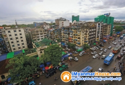 ေျမကြက္ အျမန္ ေရာင္းမည္