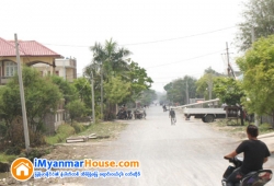 ေျမကြက္ အျမန္ ေရာင္းမည္