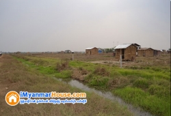 ေျမကြက္ အျမန္ ေရာင္းမည္