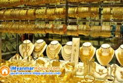ေျမကြက္ အျမန္ ေရာင္းမည္