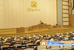ေျမကြက္ အျမန္ ေရာင္းမည္