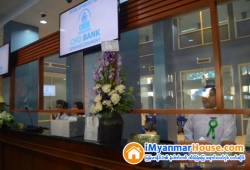 ေျမကြက္ အျမန္ ေရာင္းမည္