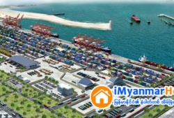 ေျမကြက္ အျမန္ ေရာင္းမည္
