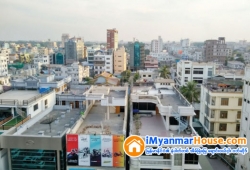 ေျမကြက္ အျမန္ ေရာင္းမည္
