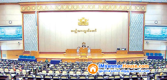 ျမိဳ႕ကြက္သစ္ခ်ထားေပးေရးအတြက္ ခြင့္ျပဳခ်က္ရရွိပါက ေျမယာဥပေဒ၊ လုပ္ထုံးလုပ္နည္းမ်ားႏွင့္အညီ ေဆာင္ရြက္သြားမည္ - Property News in Myanmar from iMyanmarHouse.com