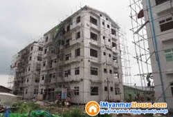 ေျမကြက္ အျမန္ ေရာင္းမည္