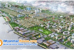 ေျမကြက္ အျမန္ ေရာင္းမည္