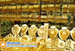 ေျမကြက္ အျမန္ ေရာင္းမည္