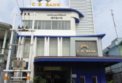 ေျမကြက္ အျမန္ ေရာင္းမည္