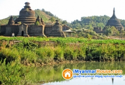 ေျမကြက္ အျမန္ ေရာင္းမည္