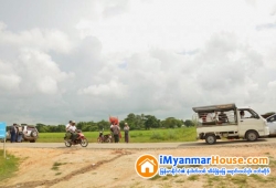 ေျမကြက္ အျမန္ ေရာင္းမည္