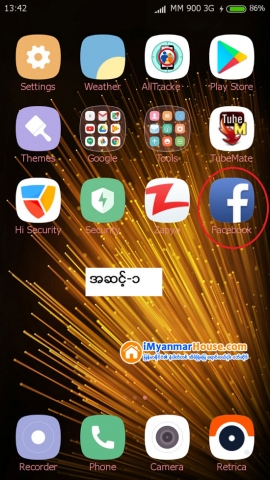 ေဖ့စ္ဘုတ္ app တြင္ free data စနစ္ျဖင့္ ဝင္ေရာက္ၾကည့္ရႈႏိုင္ရန္ ေပးအပ္ထားေသာ ထိပ္တန္းဝက္ဘ္ဆိုက္ ၁၀ ခုတြင္ ျမန္မာအေျခစိုက္ ဝက္ဘ္ဆိုက္ ၄ ခုပါဝင္ျပီး တစ္ခုမွာ iMyanmarHouse.com ျဖစ္ - Property News in Myanmar from iMyanmarHouse.com