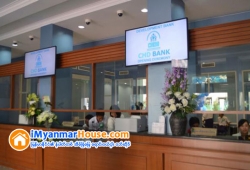ေျမကြက္ အျမန္ ေရာင္းမည္