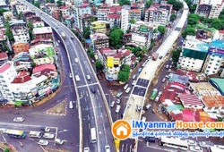 ေျမကြက္ အျမန္ ေရာင္းမည္