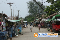 ေျမကြက္ အျမန္ ေရာင္းမည္
