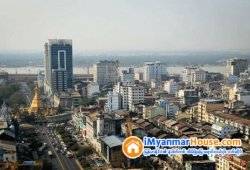 ေျမကြက္ အျမန္ ေရာင္းမည္